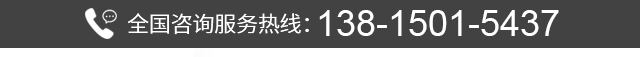 常州市itb8888通博干燥设备厂有限公司