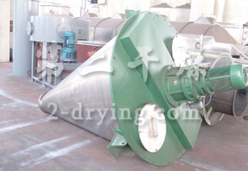 Ldzh vertical belt screw cone mixer